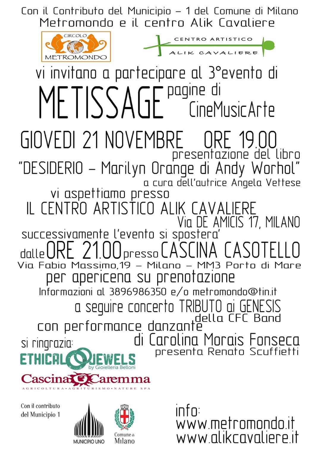 Metissage 3a edizione